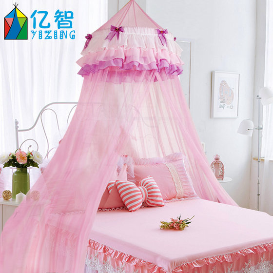 New children's mosquito net children's single and double hanging dome girl princess floor-standing mosquito net 1.2m1.5m bed universal
New children's mosquito net children's single and double hanging dome girl princess floor-standing mosquito net 1.2m1.5m bed universal