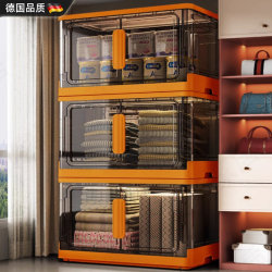 German Storage Cabinet, No Installation Required, Children's Wardrobe, Baby Clothes Storage Cabinet, Home Bedroom Foldable Storage Cabinet German Storage Cabinet, No Installation Required, Children's Wardrobe, Baby Clothes Storage Cabinet, Home Bedroom Foldable Storage Cabinet