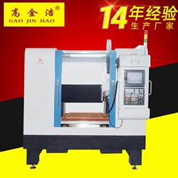 c precision engraving machine small CNC machining center metal engraving machine fully automatic high speed engraving and milling machine precision engraving machine c precision engraving machine small CNC machining center metal engraving machine fully automatic high speed engraving and milling machine precision engraving machine