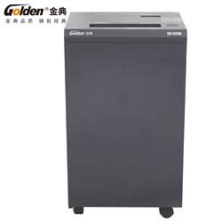High power paper shredder GD-920G High power paper shredder GD-920G