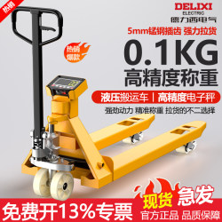 Delixi Electric Electronic Forklift Scale 2 Tons 3 Tons Manual Hydraulic Pallet Truck with Scale Delixi Electric Electronic Forklift Scale 2 Tons 3 Tons Manual Hydraulic Pallet Truck with Scale