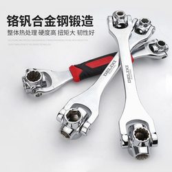 Delixi Electric Double-Ended Socket Wrench Bone Wrench 52-in-1 No. 10 Universal Wrench Tool Delixi Electric Double-Ended Socket Wrench Bone Wrench 52-in-1 No. 10 Universal Wrench Tool