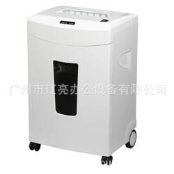 Ceiro 210 office electric confidential shredder 4*30mm segments Ceiro 210 office electric confidential shredder 4*30mm segments