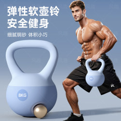 Kettlebell for Men's Fitness, Home Use, Soft Material, 10kg Swing Kettlebell, Dumbbell 8kg, Swing Kettlebell, Home Squat Training Equipment Kettlebell for Men's Fitness, Home Use, Soft Material, 10kg Swing Kettlebell, Dumbbell 8kg, Swing Kettlebell, Home Squat Training Equipment