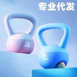 Soft kettlebell women's fitness equipment 5kg hip training squats kettle lift dumbbell men's strength training Soft kettlebell women's fitness equipment 5kg hip training squats kettle lift dumbbell men's strength training