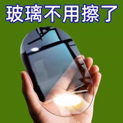 Magic Glass Cleaning Cloth Leaves No Marks, Special Watermark-Free Mirror Cleaning Cloth, Magical Cleaning Cloth for Household Cleaning! Magic Glass Cleaning Cloth Leaves No Marks, Special Watermark-Free Mirror Cleaning Cloth, Magical Cleaning Cloth for Household Cleaning!