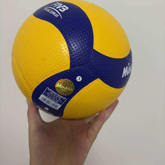 Honeycomb hole Mikasa V200W-UAF volleyball high-value volleyball gift for middle school students and college entrance examinations
Honeycomb hole Mikasa V200W-UAF volleyball high-value volleyball gift for middle school students and college entrance examinations