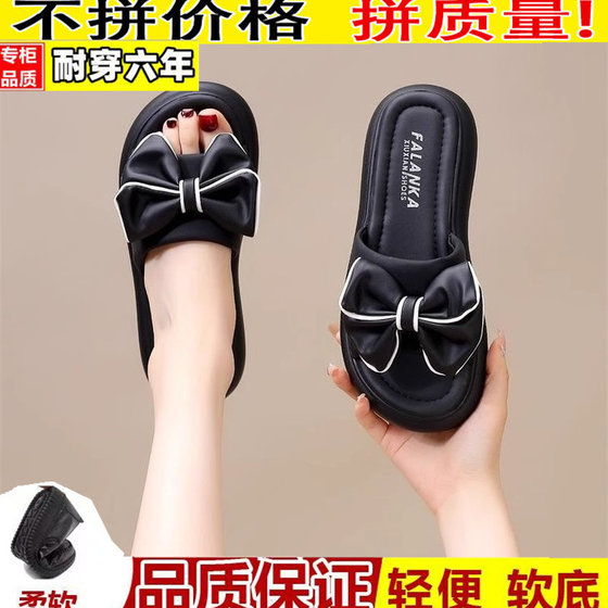 Wanda cabinet genuine leather flat bow sandals for women new summer outfit with skirt casual flip-flops for women Wanda cabinet genuine leather flat bow sandals for women new summer outfit with skirt casual flip-flops for women