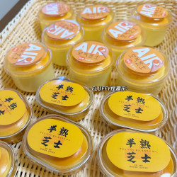 Half-Cooked Cheese Bread Squishy Toy, Slow Rebound, Realistic Food, Stress Relief, Cute Hand-Squeezing Toy, Finger-Sucking Toy Half-Cooked Cheese Bread Squishy Toy, Slow Rebound, Realistic Food, Stress Relief, Cute Hand-Squeezing Toy, Finger-Sucking Toy