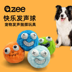 Qzee Dog Toy Ball Plush Squeaky Toy Ball Teeth Grinding Breath Freshening Companion Fun for Corgi Teddy Golden Retriever Qzee Dog Toy Ball Plush Squeaky Toy Ball Teeth Grinding Breath Freshening Companion Fun for Corgi Teddy Golden Retriever