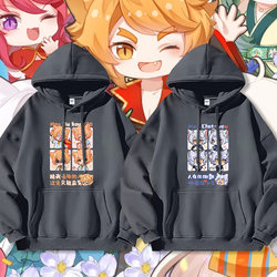 Qimaojun Story Cat Xiaojiu's Adventures Merchandise Hoodie for Men and Women Autumn/Winter Cartoon Cute Anime Clothing Jacket Qimaojun Story Cat Xiaojiu's Adventures Merchandise Hoodie for Men and Women Autumn/Winter Cartoon Cute Anime Clothing Jacket
