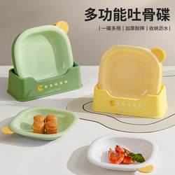 Japanese Quality Bone Dish for Home Dining Table, Bone Dish, Garbage Tray, Cute Plastic Snack Tray with Base for Storage Japanese Quality Bone Dish for Home Dining Table, Bone Dish, Garbage Tray, Cute Plastic Snack Tray with Base for Storage