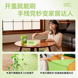 Water-based wood paint, wooden door cabinets, color changing paint, wood wood paint, furniture renovation, baby-grade environmentally friendly paint, varnish Water-based wood paint, wooden door cabinets, color changing paint, wood wood paint, furniture renovation, baby-grade environmentally friendly paint, varnish