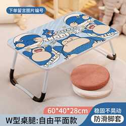 Bed small table, lazy upper bunk artifact, bay window, foldable small table, children's writing and learning desk Bed small table, lazy upper bunk artifact, bay window, foldable small table, children's writing and learning desk