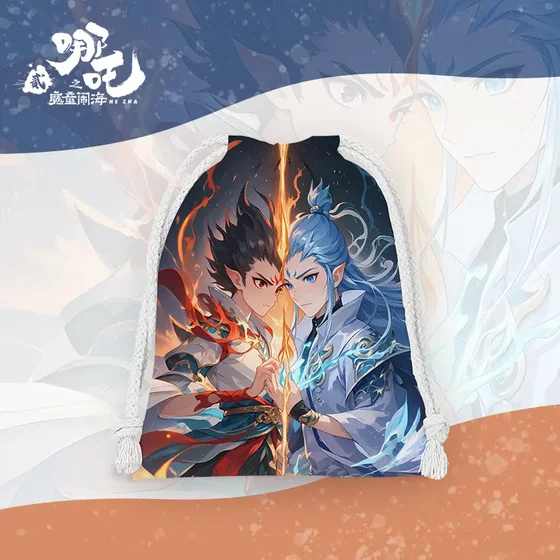 How to play basketball backpack Nezha swimming storage bag Nezha drawstring bag tie bag cartoon sports storage bag
How to play basketball backpack Nezha swimming storage bag Nezha drawstring bag tie bag cartoon sports storage bag