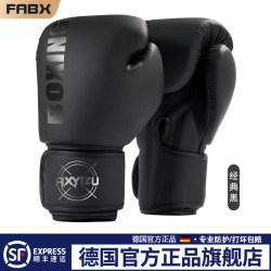 Germany-Fabx Professional Boxing Gloves for Adults, Fighting, Men, Women, and Children Training Gloves, Sanda, Muay Thai Germany-Fabx Professional Boxing Gloves for Adults, Fighting, Men, Women, and Children Training Gloves, Sanda, Muay Thai