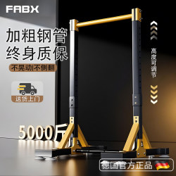 Floor-Mounted Horizontal Bar Indoor Pull-Up Bar Home Pull-Up Device Outdoor Children's Single-Bar Pull-Up Frame Home Fitness Equipment Floor-Mounted Horizontal Bar Indoor Pull-Up Bar Home Pull-Up Device Outdoor Children's Single-Bar Pull-Up Frame Home Fitness Equipment