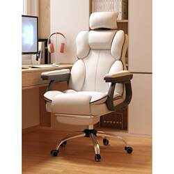 Hong Kong Free Shipping Computer Chair Comfortable for Long Sitting Study Office Chair Sofa Chair Student Chair with Backrest Dormitory Gaming Chair Hong Kong Free Shipping Computer Chair Comfortable for Long Sitting Study Office Chair Sofa Chair Student Chair with Backrest Dormitory Gaming Chair