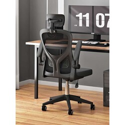 Computer chair e-sports boys games home comfort long-term seat backrest lift swivel chair ergonomic office Computer chair e-sports boys games home comfort long-term seat backrest lift swivel chair ergonomic office