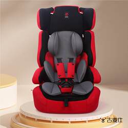 Car child safety seat inner cushion change cushion carry basket stroller crib four seasons universal waist protection cushion Car child safety seat inner cushion change cushion carry basket stroller crib four seasons universal waist protection cushion