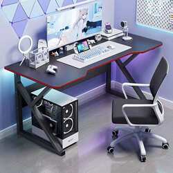 Office computer desk bedroom home desktop e-sports desk desk student home office desk simple rental house Office computer desk bedroom home desktop e-sports desk desk student home office desk simple rental house