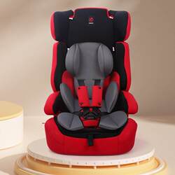 Car child safety seat inner cushion change cushion carry basket stroller crib four seasons universal waist protection cushion Car child safety seat inner cushion change cushion carry basket stroller crib four seasons universal waist protection cushion