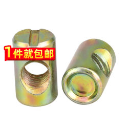 M4M5M6M8 horizontal and vertical hole nut cylindrical hammer head nut furniture bookcase baby crib hardware connector M4M5M6M8 horizontal and vertical hole nut cylindrical hammer head nut furniture bookcase baby crib hardware connector
