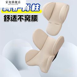 Car child safety seat inner cushion change cushion carry basket stroller crib four seasons universal waist protection cushion Car child safety seat inner cushion change cushion carry basket stroller crib four seasons universal waist protection cushion
