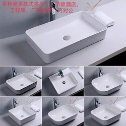 Countertop Ceramic Washbasin, Square Washbasin, Small Size Balcony Single Basin, Round Countertop Basin, Household Basin Countertop Ceramic Washbasin, Square Washbasin, Small Size Balcony Single Basin, Round Countertop Basin, Household Basin