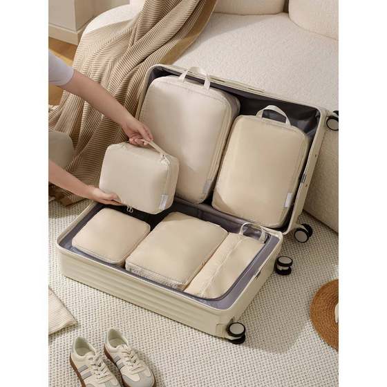 Travel storage bags, suitcases, clothes compression storage bags, down clothes, clothing packages, travel portable finishing bags
Travel storage bags, suitcases, clothes compression storage bags, down clothes, clothing packages, travel portable finishing bags