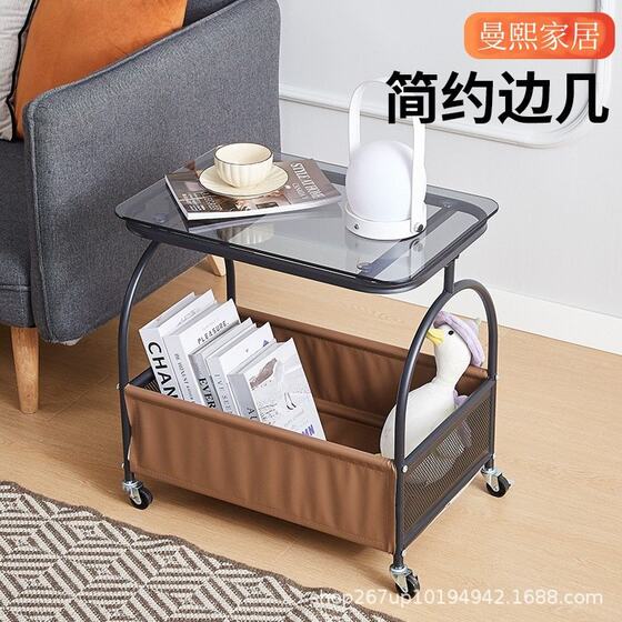Home movable living room sofa side several bedroom bedside table simple balcony small table creamy style tea table
Home movable living room sofa side several bedroom bedside table simple balcony small table creamy style tea table