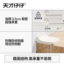 Children's toy storage rack baby feeding table floor-standing storage cabinet household storage box storage cabinet baby storage cabinet Children's toy storage rack baby feeding table floor-standing storage cabinet household storage box storage cabinet baby storage cabinet