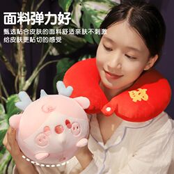Foam particle U pillow convertible neck pillow neck pillow pillow neck pillow U-shaped pillow cervical spine pillow travel portable office Foam particle U pillow convertible neck pillow neck pillow pillow neck pillow U-shaped pillow cervical spine pillow travel portable office