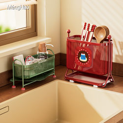 2025 New Kitchen Chopsticks and Spoon Holder Multifunctional Countertop Chopstick Holder Sponge Scrubber Draining Rack Storage Rack 2025 New Kitchen Chopsticks and Spoon Holder Multifunctional Countertop Chopstick Holder Sponge Scrubber Draining Rack Storage Rack