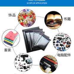Aluminum film bubble bag bubble envelope bag shockproof foam bag silver aluminized film packaging bag bubble envelope garment bag Aluminum film bubble bag bubble envelope bag shockproof foam bag silver aluminized film packaging bag bubble envelope garment bag