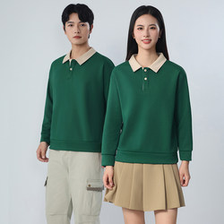 Customized autumn and winter long-sleeved lapel sweatshirts for men and women Customized autumn and winter long-sleeved lapel sweatshirts for men and women