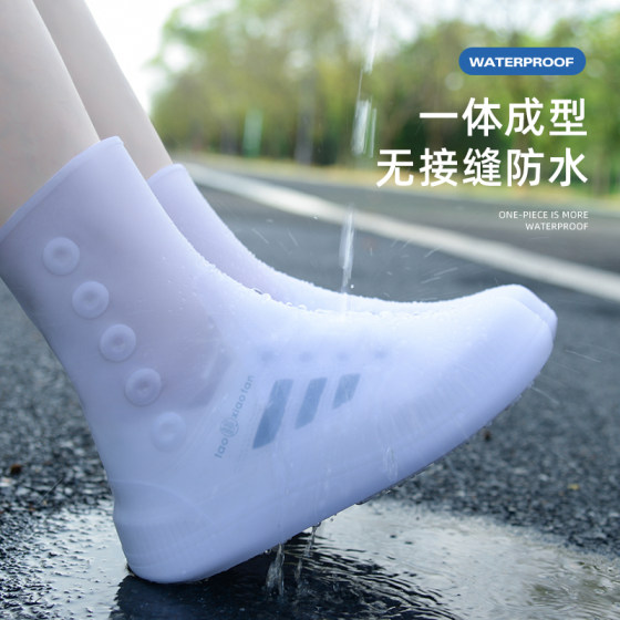 Rain shoes for men and women rainy days waterproof rain boots for shoes anti-z slip thickened wear-resistant silicone rain boots for water shoes for outdoor wear
Rain shoes for men and women rainy days waterproof rain boots for shoes anti-z slip thickened wear-resistant silicone rain boots for water shoes for outdoor wear