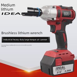 Lithium Electric Wind Cannon High Torque Rechargeable Auto Repair Rack Industrial Impact Wrench 18A05 Lithium Electric Wind Cannon High Torque Rechargeable Auto Repair Rack Industrial Impact Wrench 18A05