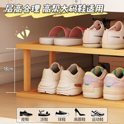 Dormitory shoe rack under bed bottom shoe storage small mini shoe cabinet small size home indoor simple storage rack Dormitory shoe rack under bed bottom shoe storage small mini shoe cabinet small size home indoor simple storage rack