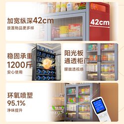 Baby feeding table, children's toy storage cabinet, baby products storage rack, multi-layer floor-standing wardrobe, miscellaneous storage cabinet Baby feeding table, children's toy storage cabinet, baby products storage rack, multi-layer floor-standing wardrobe, miscellaneous storage cabinet