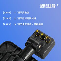110V outdoor floodlight portable rural yard lighting Apple model courtyard strong light automatic bright infrared sensor 110V outdoor floodlight portable rural yard lighting Apple model courtyard strong light automatic bright infrared sensor