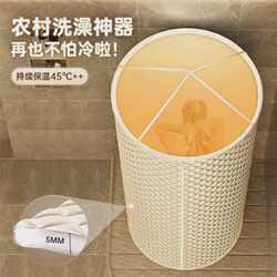 Rural winter bath cover, household quilted bath cover, shower room, bath tent, bathroom thickened heating and insulation shower curtain Rural winter bath cover, household quilted bath cover, shower room, bath tent, bathroom thickened heating and insulation shower curtain
