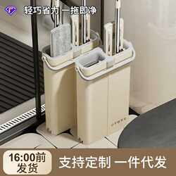 Home use one-smooth hand-wash mop scratch mop bucket large flat wet and dry dual-purpose lazy mop tool Home use one-smooth hand-wash mop scratch mop bucket large flat wet and dry dual-purpose lazy mop tool