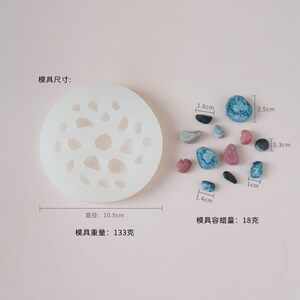 Pebbles, pebbles, silicone molds, food grade DIY scented candles, handmade soaps, chocolate succulent potted plants 
Pebbles, pebbles, silicone molds, food grade DIY scented candles, handmade soaps, chocolate succulent potted plants