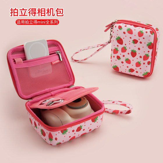 Applicable to Polaroid protective case mini12 storage bag mini99 protective case Fuji minievo camera bag mini41 case mini40 mini90 accessories lanyard bag women's 2025 new model
Applicable to Polaroid protective case mini12 storage bag mini99 protective case Fuji minievo camera bag mini41 case mini40 mini90 accessories lanyard bag women's 2025 new model