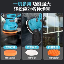 Electric grinder small wall putty sander multifunctional woodworking furniture paint rust removal polishing sandpaper machine Electric grinder small wall putty sander multifunctional woodworking furniture paint rust removal polishing sandpaper machine