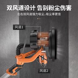 Comex wall grinder sandpaper machine dust-free self-priming polishing machine wall putty grinder wall machine electric sander Comex wall grinder sandpaper machine dust-free self-priming polishing machine wall putty grinder wall machine electric sander