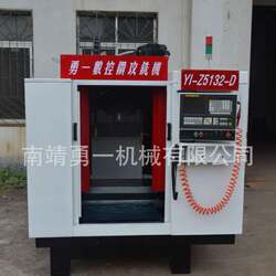 Four-column CNC drilling, tapping and milling machine CNC drilling, tapping, engraving and milling all-in-one machine Vertical multi-axis parts processing machine tool Four-column CNC drilling, tapping and milling machine CNC drilling, tapping, engraving and milling all-in-one machine Vertical multi-axis parts processing machine tool