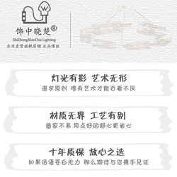 Xiaochu in the decoration, American bedroom crystal chandelier, personalized light luxury French branch-shaped cloakroom and restaurant small chandelier Xiaochu in the decoration, American bedroom crystal chandelier, personalized light luxury French branch-shaped cloakroom and restaurant small chandelier