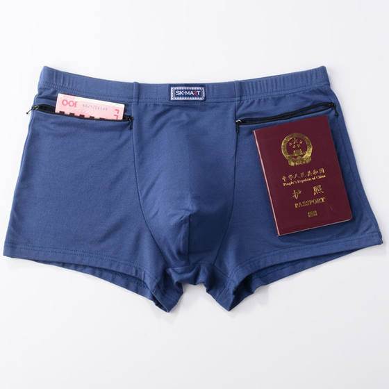 Men's underwear pure cotton anti-theft pocket double stretching middle-aged and elderly people with belly-closed boxer shorts for travel special pants
Men's underwear pure cotton anti-theft pocket double stretching middle-aged and elderly people with belly-closed boxer shorts for travel special pants